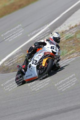 media/Apr-22-2023-TrackXperience (Sat) [[0ce6802930]]/Level 3/session 4 turn 6/